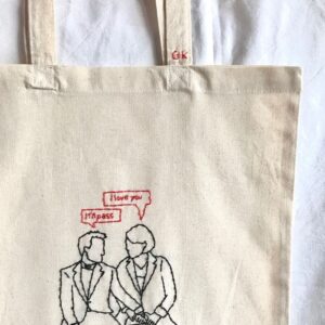 It'll Pass ( hand stitched)